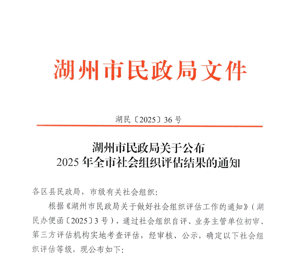 1763341390685.png 1763341390685.png