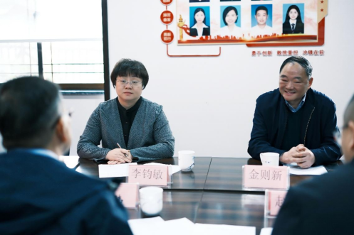 1775212149896.png image.png