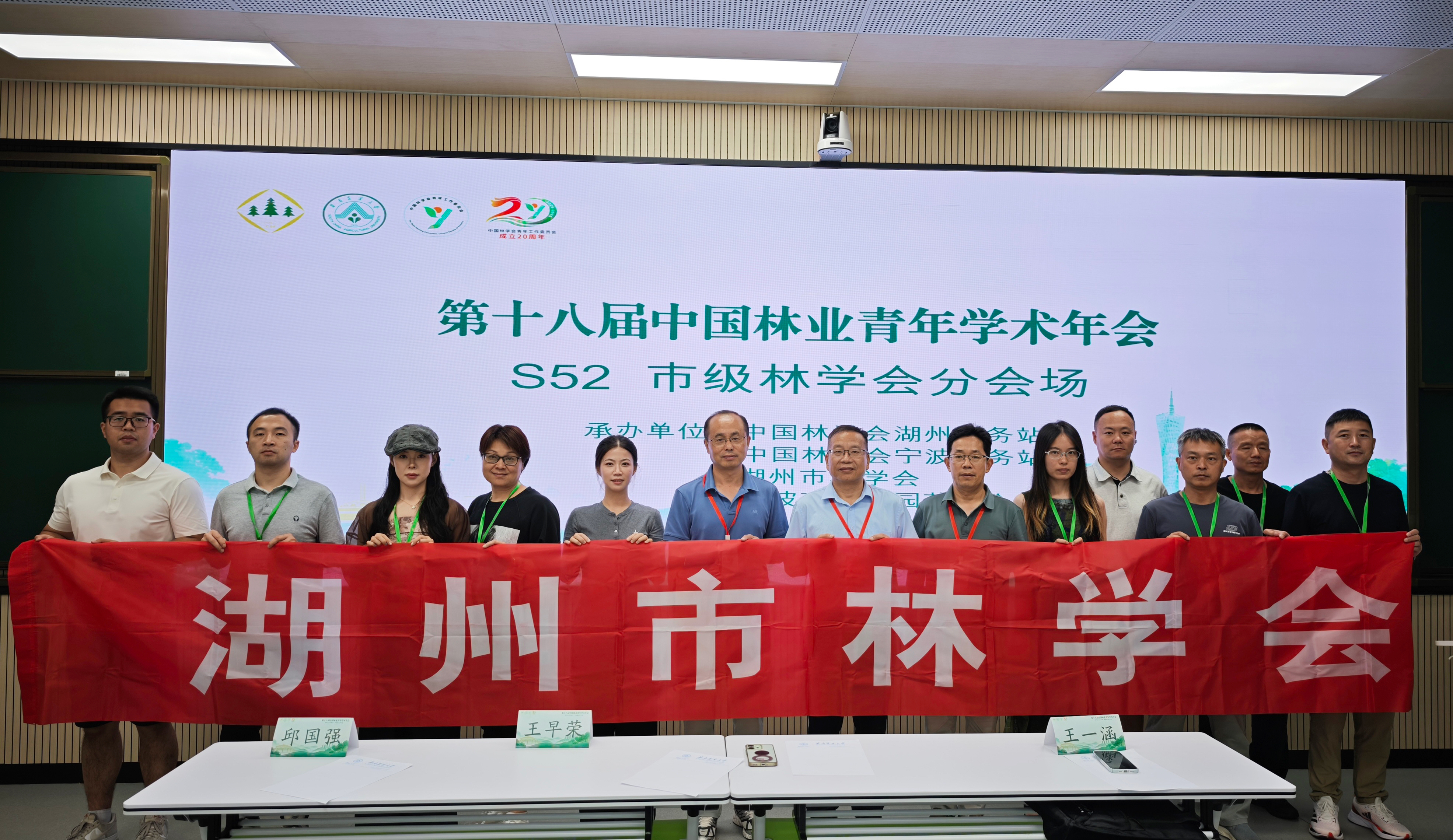 微信图片_20260713191620_244_23.jpg