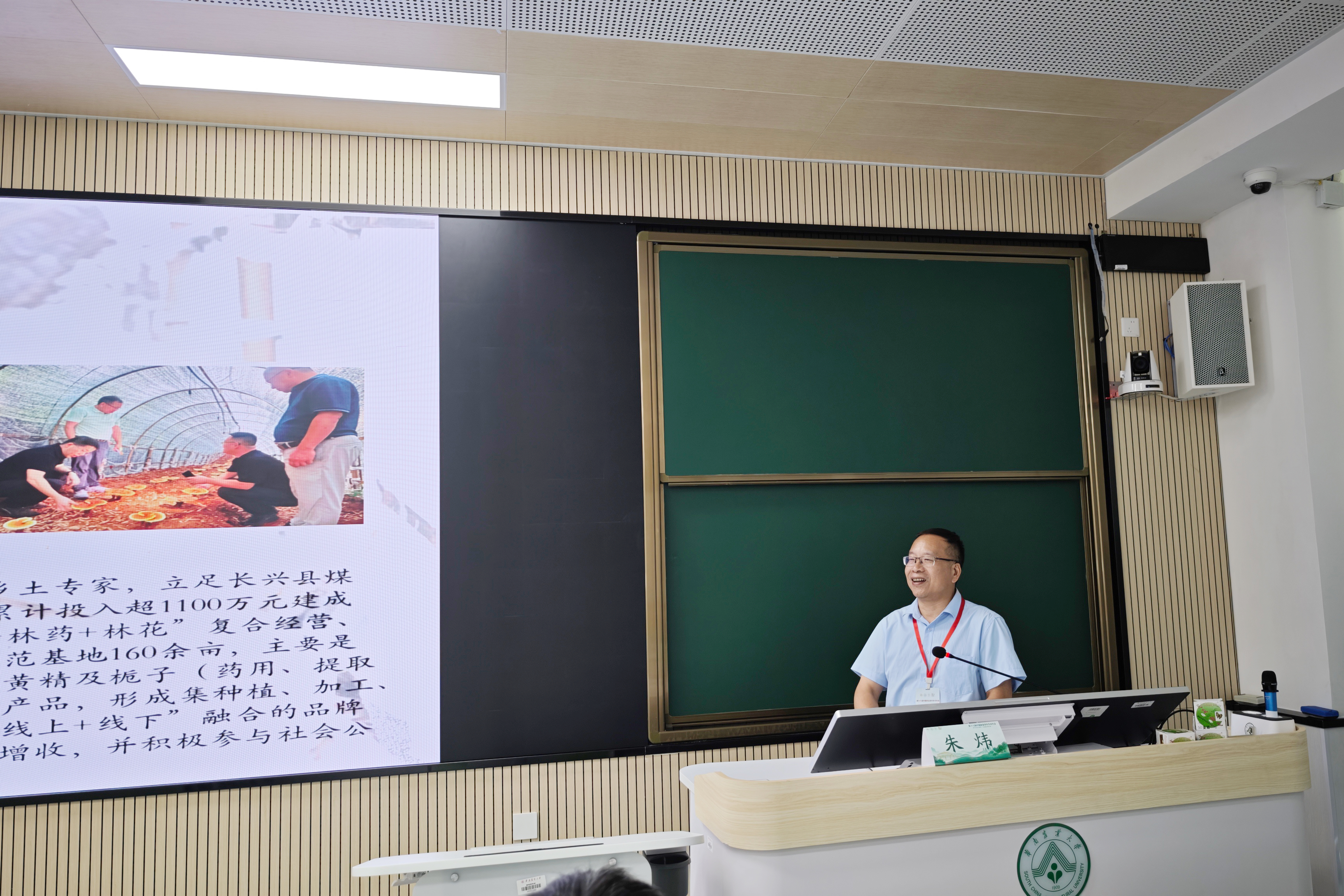 微信图片_20260713191700_246_23.jpg