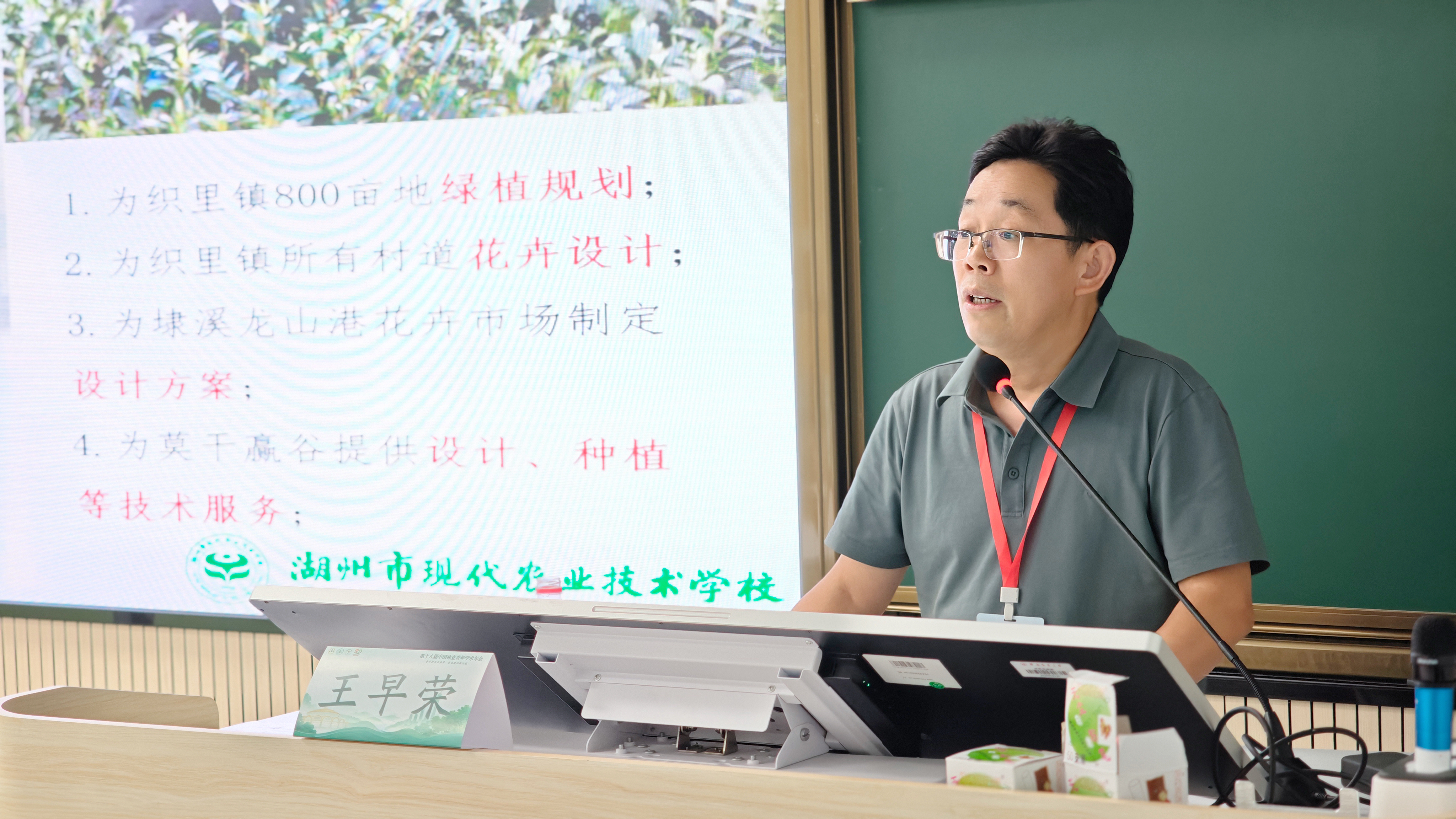 微信图片_20260713191701_247_23.jpg